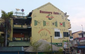 The Discovery Cafe in Malacca Malaysia 